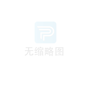 罗斯蒙特变送器选型指南:压力与流量计官网采购要点解析